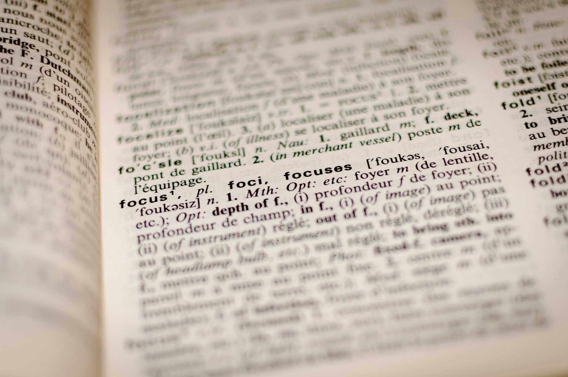 Dictionary photo by <a href="https://unsplash.com/@rvignes">Romain Vignes</a>